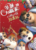 国产第一页无线好源